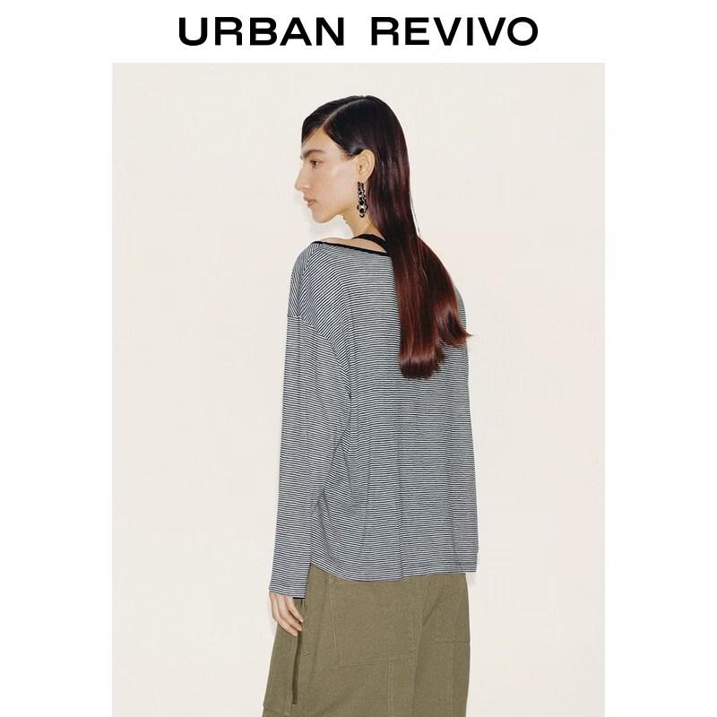 UR2026 Women's Casual Color-Block Stripe Layered Look Long Sleeve T-Shirt