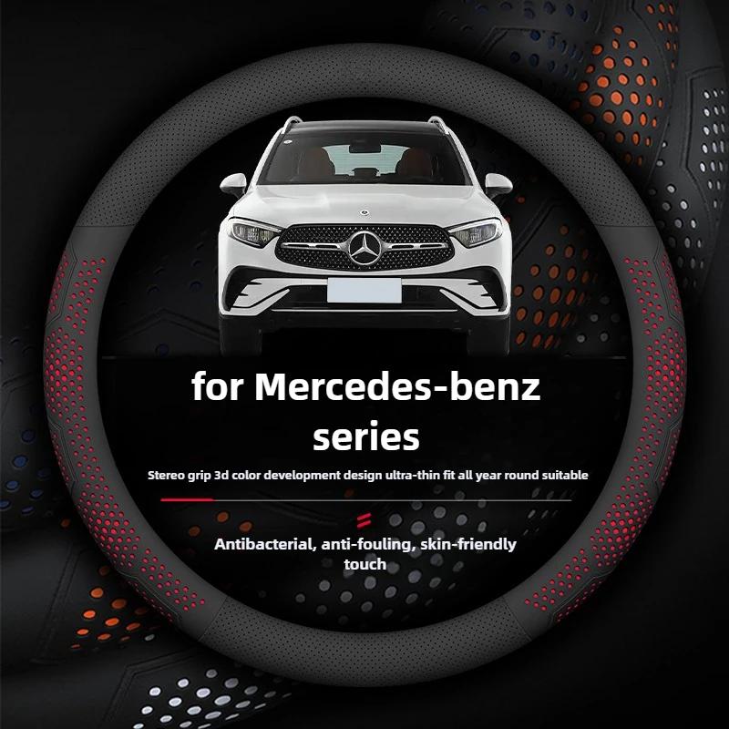 Leather Car Steering Wheel Cover for Mercedes-Benz A-class CLE-class G350 C220 C-class GLB W124 W203 W447 W212 W210 W221 W213 mo00