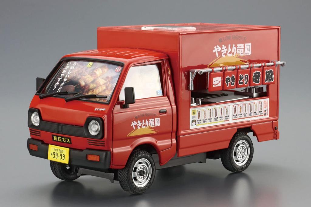 Aoshima Bunka Kyozai Mobile Sales Series Yakitori Ryuho Plastic Model (AOSHIMA) 1/24 No.8
