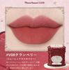 Flower Knows Strawberry Cupid Series Flower Nose Strawberry Cupid Series Lip Gloss Lip 9 Colors Lipstick Lip Tint Cute Moisturizing Moisturizing Lip