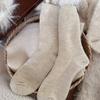 Socks Women'S Autumn And Winter Stacking Socks Piled And Thickened Warm Medium Tube Calf Socks Solid Color Basic New Year'S Boneless Cotton Socks