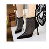 Women's Suede Mesh Rhinestone Stiletto Pointed Boots
