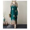 V Neck Fresh Floral Skinny Literary Vintage Bohemian Vacation Long Skirt