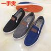 Spring New Canvas Shoes Soft-soled Cloth Shoes Breathable Shoes Black Shoes