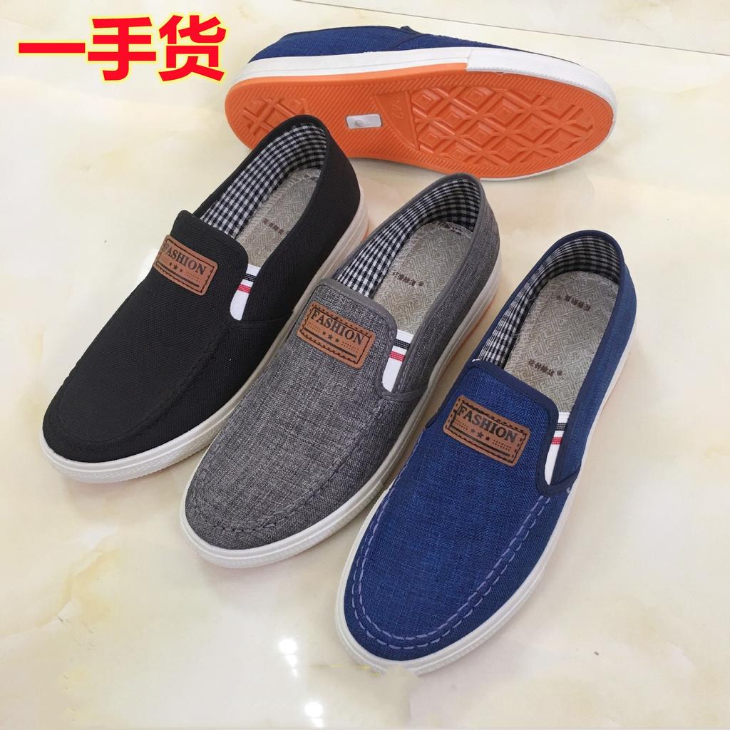 Spring new canvas shoes soft-soled cloth shoes breathable shoes black shoes