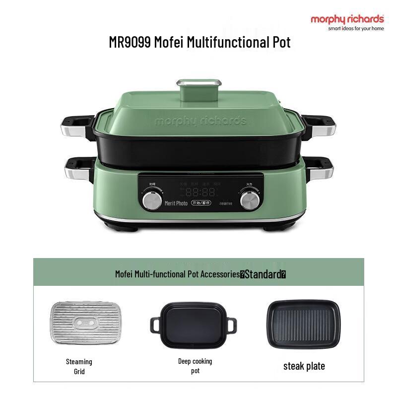 Morphy Richards MR9099 5L Multi-Function Electric Pot - Mint Green CN plug (adapter included)
