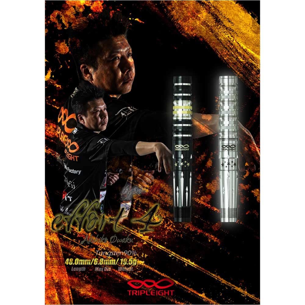 DYNASTY TRIPLEIGHT effort4 2BA Akihiko Owakuda model dart barrel set type-A