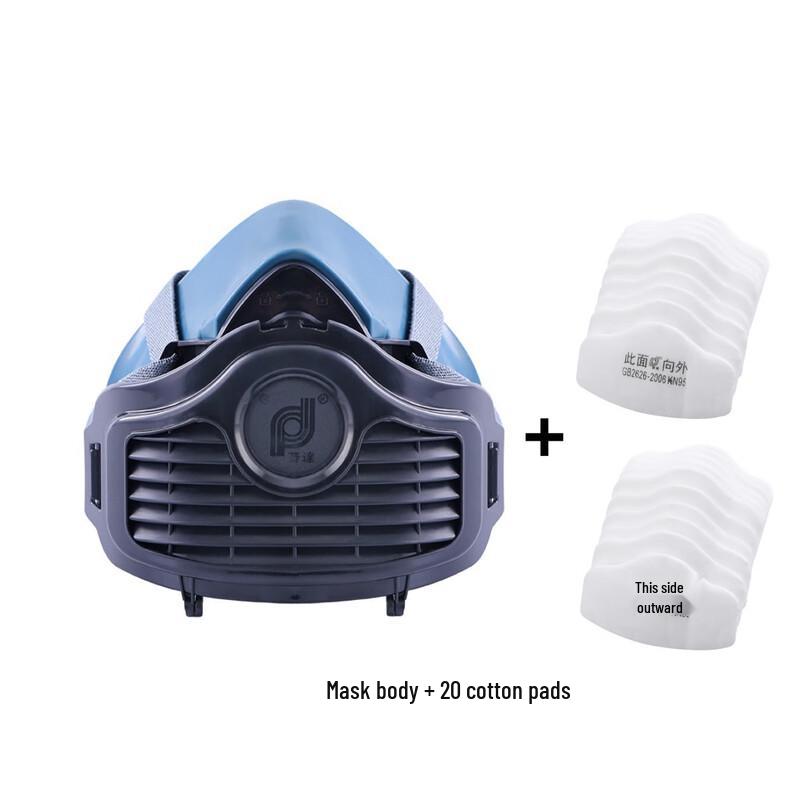 Brangdy Industrial Protective Dust Mask