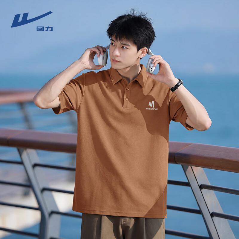 Warrior Men's Short Sleeve Polo Shirt