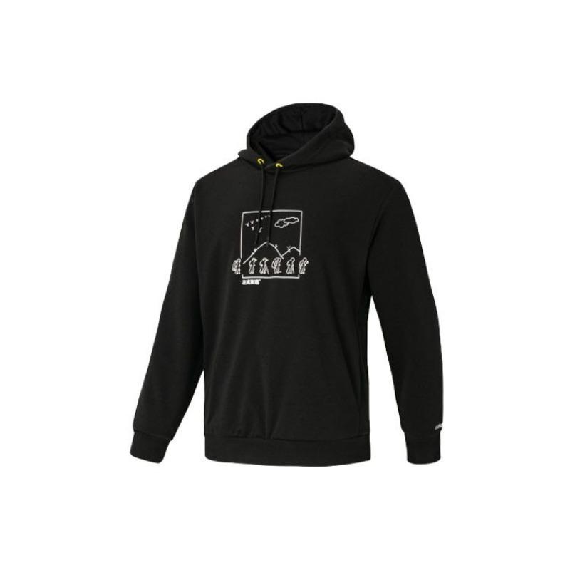 adidas NEO Men's Black Multi-Color Print Crossover Casual Hooded Sweatshirt HT8815