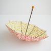 Made in Isa Pattern Folding Suitable for both sunny and rainy folding Furoshiki wrapping Japanese UV Komiya Shoten Japan, Umbrella, 50cm, days,