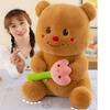 Thai Butter Teddy Bear Plush Toy Soft And Cuddly Stuffed Animal Gift**