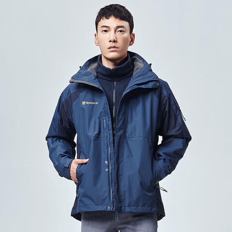 Toread Men s 3-in-1 Water Repellent Outdoor Jacket