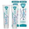 Shumitect EnamelCare+ Toothpaste for Sensitive Teeth, High Fluoride Concentration (1450 Ppm), 2 Bottles