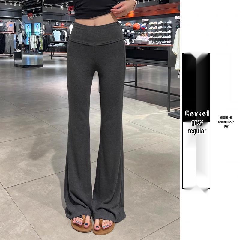 Women's Gray Micro-Flare Elastic Yoga Pants - Lazy Style, Slimming, Casual, Wide-Leg Sportswear for Autumn
