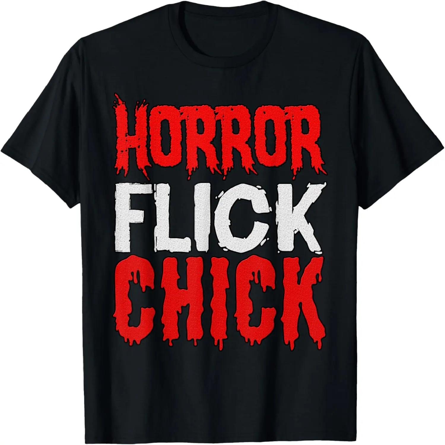 Horror Movie Fan Funny - Horror Flick Chick T-Shirt S