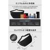 Evoon Multi-Body Bag, Body Bag, Waist Pouch, Shoulder Bag, Wallet Compatible, Water-Resistant, Black