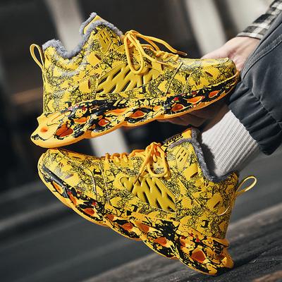 Winter New Fashion Graffiti Leather Velvet Thermal Casual Shoes Men's Non-slip Wear-resistant Sports Basketball Shoes