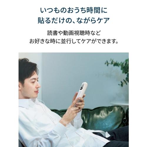 Omron low frequency treatment device HV-F230 series