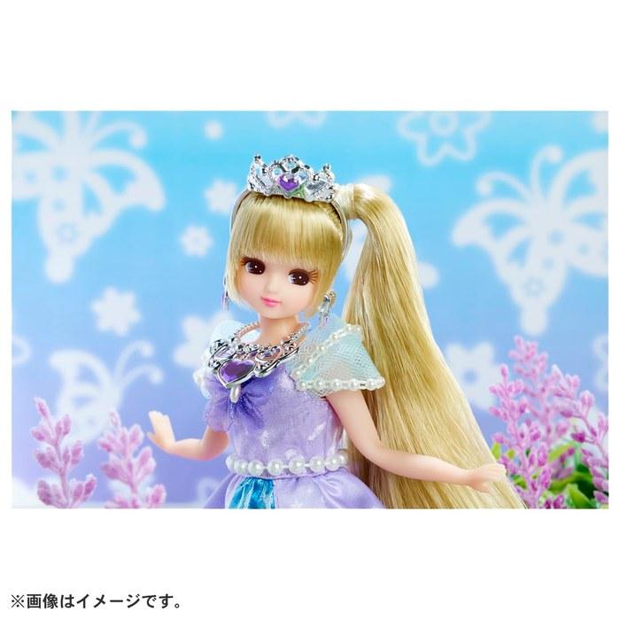 Takara Tomy Licca Doll LD-04 Lavender Butterfly Dress-Up Play Toy 3+ Years