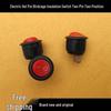 Two-Pin Rocker Switch for Electric Hot Pot and Children's Car