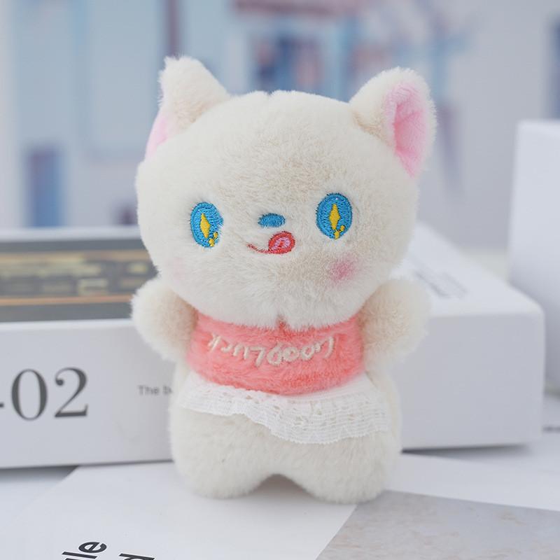 Cute Furry Cat Plush Keychain Fluffy Stuffed Animal Bag Accessory Cartoon Kitty