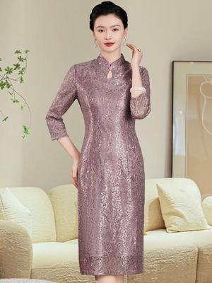 Elegant Light Purple Qipao: High-End Formal Dress for Mother of the Groom At Summer Weddings and Banquets