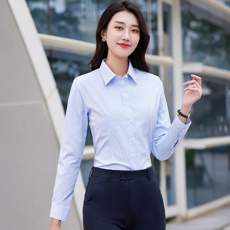 Unisex Fine Striped Long Sleeve Business Shirt