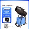 Aokewen 4000W Outdoor Foam Machine