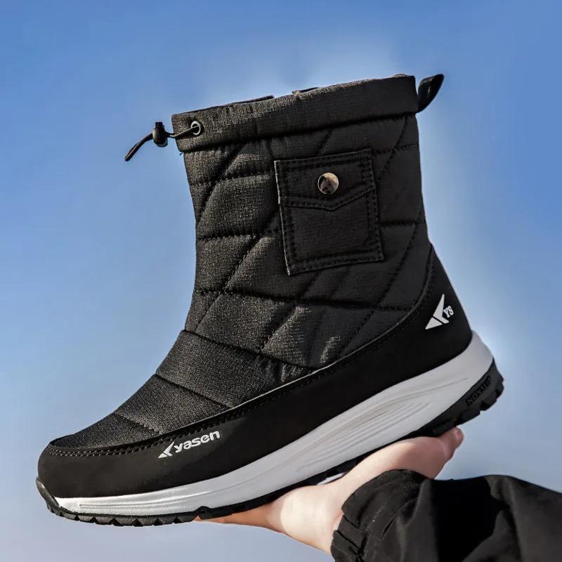 Unisex Boots Winter Plush Warm Snow Boots Fashion Casual Mid-calf Cotton Shoes Couple Winter Booties Botas Invierno Mujer Hombre