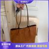 Autumn and Winter Suede Bag Women's New Sense Retro Versatile Commuter Tote Bag Large Capacity Bag
