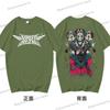 Hip Hop Band Babymetal T-shirts Men Harajuku Hip Hop Round Neck Tops Tees Japanese Style Babymetal Y2K Unisex Cotton Streetwear