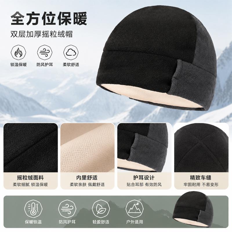 Autumn and Winter Sports Cycling, Winter Running Hats for Women and Men, Winter Hats, Fleece Hats, Headgear, Ear Protectors, Warm Skiing
