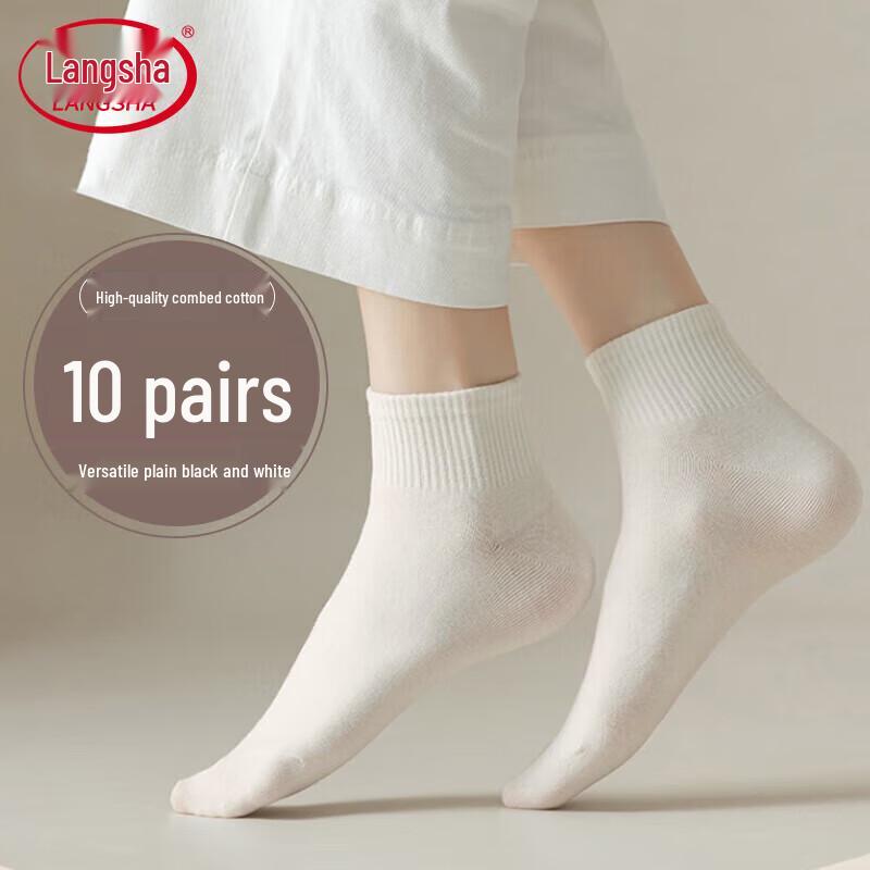 Lonsa Women s 10-Pack Breathable Cotton Blend Ankle Socks One Size