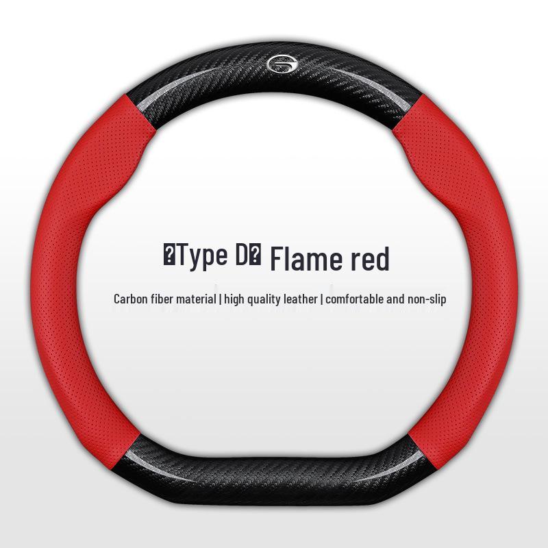 Genuine Leather Carbon Fiber Steering Wheel Cover for Trumpchi GS4/GS5/GS3/GS7/GS8/GA4/GA5/GA8/GM8