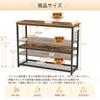 DEWEL Aquarium Stand Width 90cm Aquarium Shelf Aquarium Stand for 90cm Aquarium Assembly Type Aquarium Stand Rack Wood Deco Stand 3 Tier Type Middle