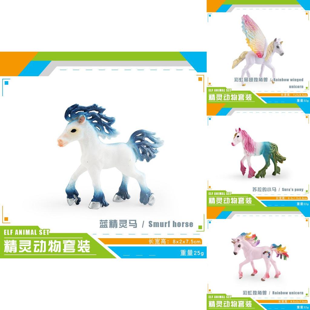 Fantasy Pegasus Pvc Model Kids Animal Figurine For Playroom Decor