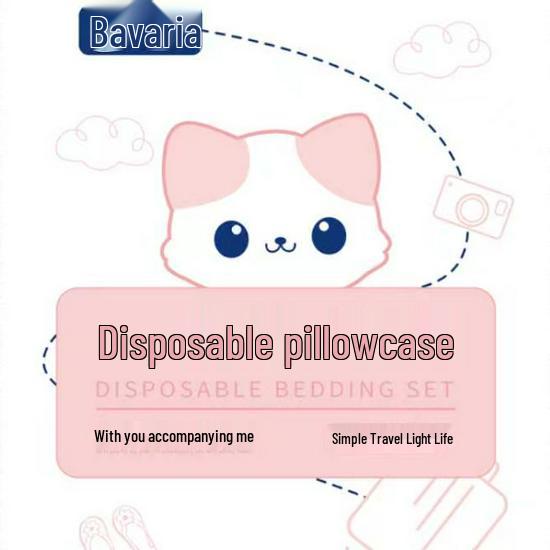 

Стерилизованный дорожный одноразовый постельный набор - Осенне-зимний антигрязный четырехпредметный гостиничный набор