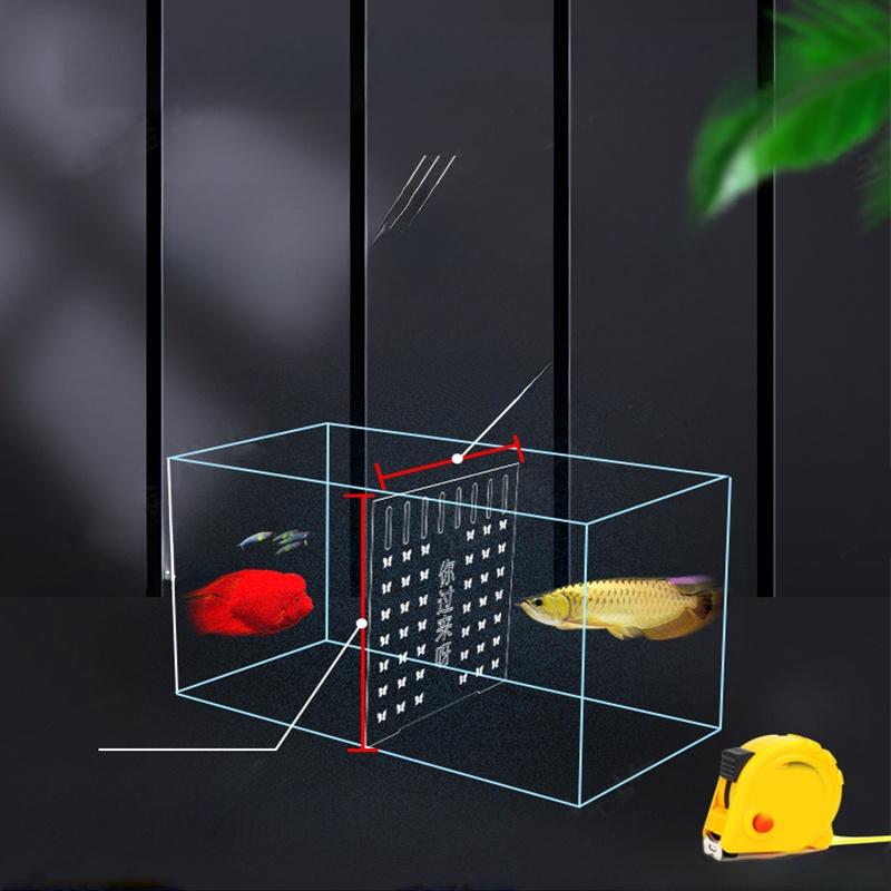 Acrylic Fish Tank Isolation Board Cross Interlocking Turtle Tank Divider Nursery Partition Aquatic Equipment Pet Supplies