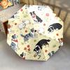 1 PC Automatic Folding Umbrella - Cute Dog Pattern, Portable & Foldable Design with 8 Ribs, Christmas Birthday Gifts
