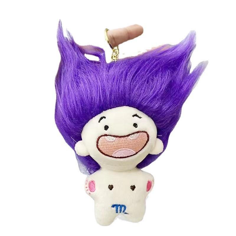 High-quality Plush Doll Zodiac Keychain Cute Astrological Signs Bag Pendant