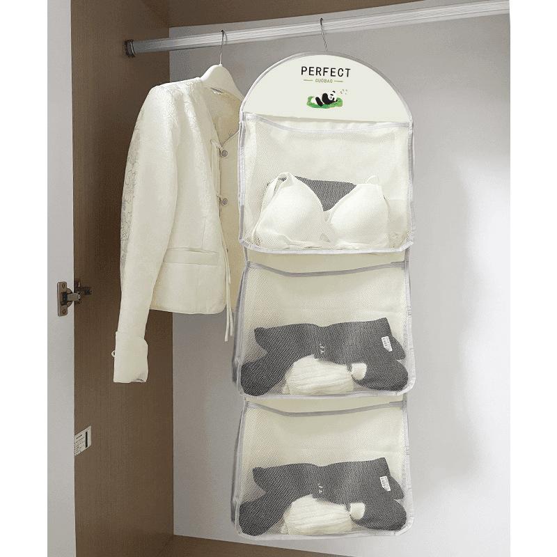 New Style Underwear and Pant Storage Pouch for Dormitory Closet - A Hanging Net Bag for Storing Socks and A Door-back Organizing Pouch