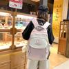 Schoolbag Casual Backpack Female Large Capacity Student School Bag Junior High School High School Student Versatile Elementary School Student Backpack