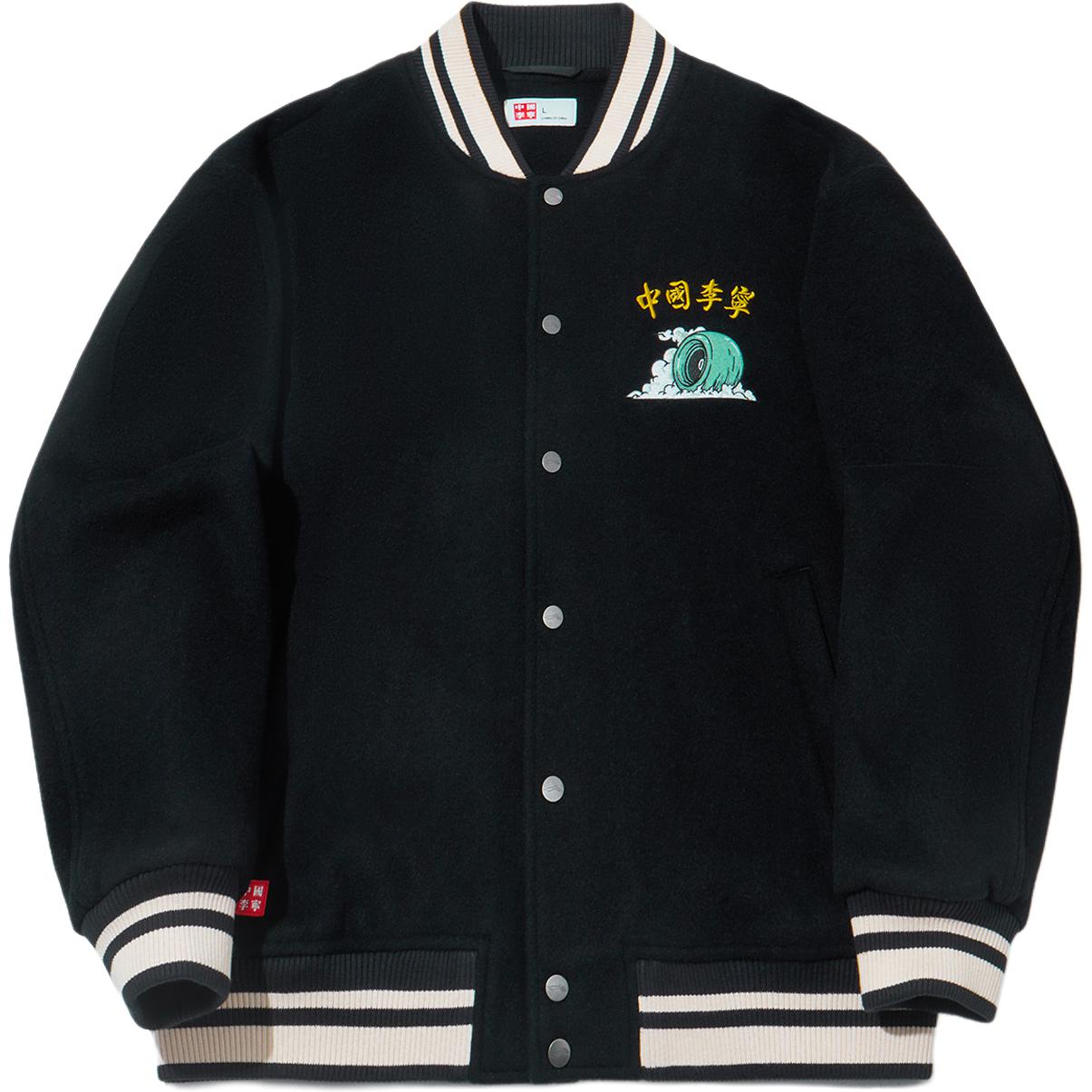 Пуховик Li Ning Унисекс Черный AJMU167-1 XL