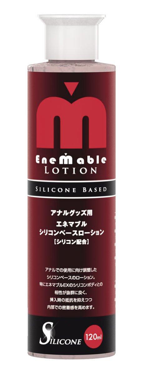 

Enemable LOTION 120ml