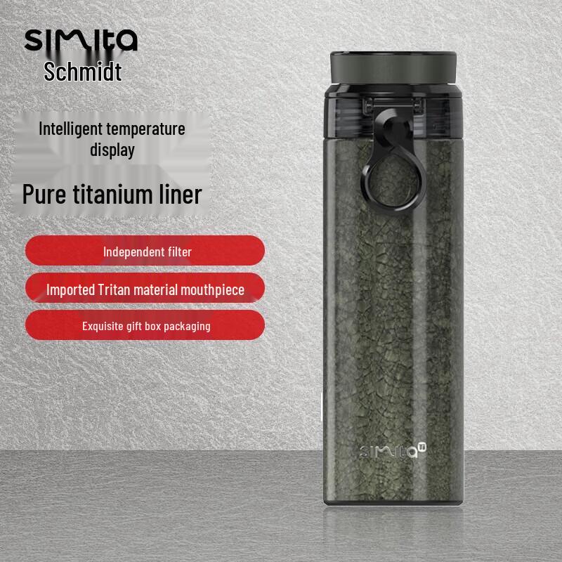 Simita Smart LED Titanium Tea Infuser Thermos