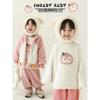 Yoyou Girls' 2025 Winter Cartoon Faux Mink Sweater