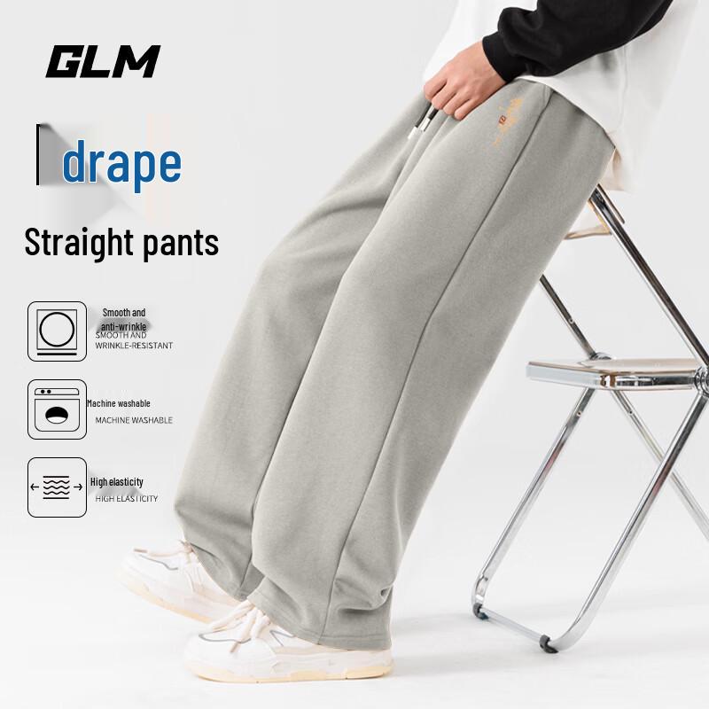 Men's GLM Heavyweight Pique Cotton Graphic Wide-Leg Pants