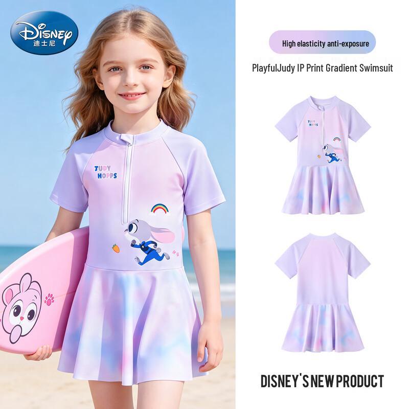Disney Girls Gradient Anti-Exposure Skirt Swimsuit 120