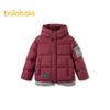 Balabala Boys' Winter Duck Down Hooded Jacket